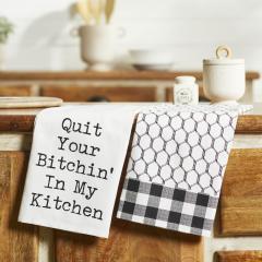 84828-Down-Home-In-My-Kitchen-Tea-Towel-Set-of-2-19x28-image-1