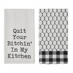 84828-Down-Home-In-My-Kitchen-Tea-Towel-Set-of-2-19x28-image-4