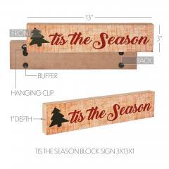 85357-Tis-The-Season-Block-Sign-3x13-image-5