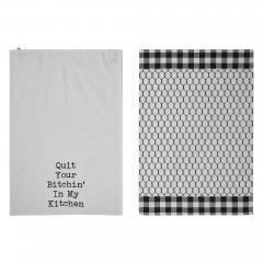 90725-Down-Home-In-My-Kitchen-Tea-Towel-Set-of-2-19x28-4-PC-BOGO-Bundle-image-1