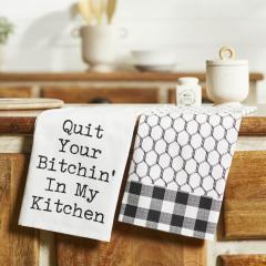 90725-Down-Home-In-My-Kitchen-Tea-Towel-Set-of-2-19x28-4-PC-BOGO-Bundle-image-2