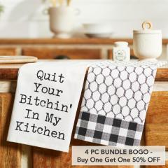Down Home In My Kitchen Tea Towel Set of 2 19x28 (4 PC BOGO Bundle)